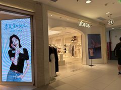 -凯德MALL(西直门店)