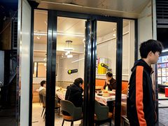 -辣出味岳阳特色烧烤·龙虾大排档(砂子塘总店)