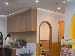 -辫豆HABA儿童馆(万象汇店)