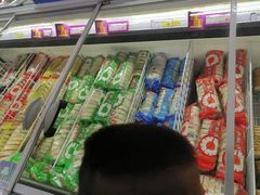 -麦德龙(闵行店)