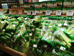 -7fresh七鲜(大族广场店)
