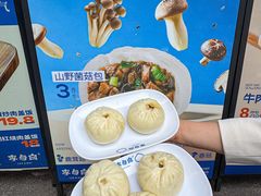 -李与白包子铺(桐梓林店)