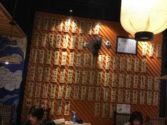 大堂-有喜屋·深夜食堂(环宇荟店)