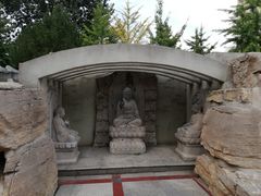 -石刻园