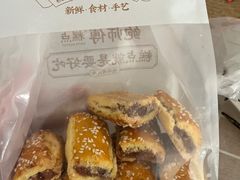 -鲍师傅糕点(大沽南路店)