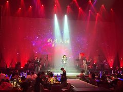 -赤红音乐现场(浦东金桥路店)