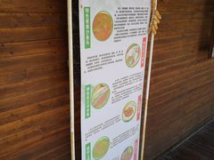 -长兴岛郊野公园农场食堂