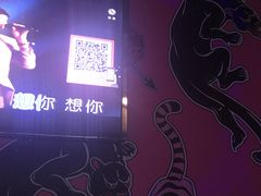 -好乐迪KTV(金钻店)