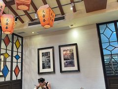 -大壶春(四川中路店)
