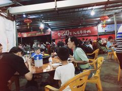 大堂-大地农庄(逢沙大道店)