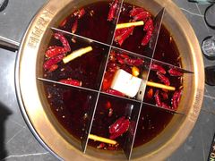 -长嘉·河图火锅(长嘉汇江景旗舰店)