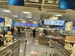 -宜家·瑞典风味餐厅(武汉荟聚中心店)