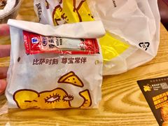 尊宝鸡米花-尊宝比萨(较场口店)