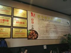 -秦云老太婆摊摊面(磁器口店)