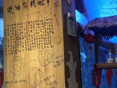 -元氏钵仔糕(北京路店)