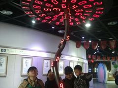 -陕西自然博物馆