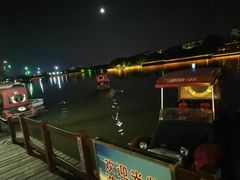 -凤城河风景区