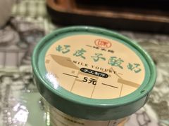 -一味大院•桐庐菜传承店(春江路店)