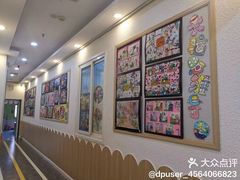 -缤纷鸟美术书法(交大校区)