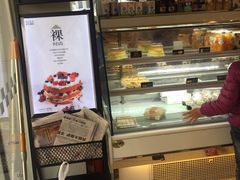 -罗莎蛋糕Rosa bread(蔡锷北店)