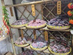 -苏州市吴中区光福窑上花果蜜饯厂