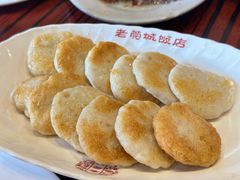 香煎墨鱼饼-禄源公·老莞诚饭店