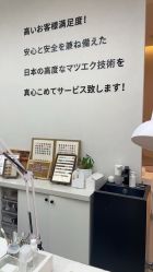 -KI日式美甲美睫馆