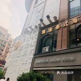 超正宗！不过不辣的锅也别有一番风味
