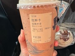 -成川茶店·潮汕工夫浓茶(万象店)