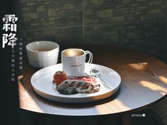 -POO PAN不胖面包