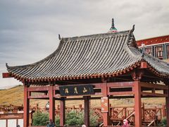 -日月山景区