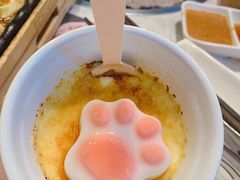 猫爪焦糖布丁-猫抓烤肉(春熙路店)