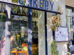 门面-O'mills Sourdough Bakery&Bistro(永嘉路店)