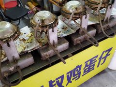 -阿叔鸡蛋仔(燎原路店)