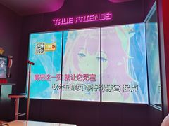 -星聚会KTV(龙湖上海奉贤天街店)