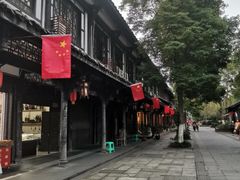 -崇州市街子古镇