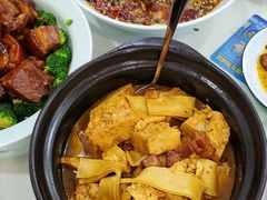 -大鸭梨烤鸭店(金顶街店)