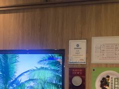 -润园四季椰子鸡火锅(南山海岸城店)