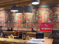 -味千拉面(上虞万和城分店)