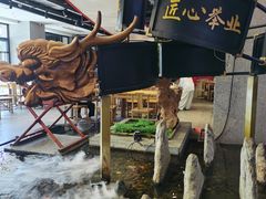 -易裕和·长沙米粉(竹塘西路店)