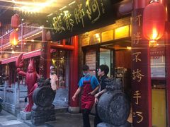 门面-阿胖龙虾小海鲜(宁国南路总店)