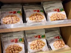 -MUJI无印良品(万科里店)