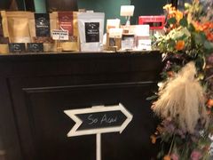 -So Acai(天河店)