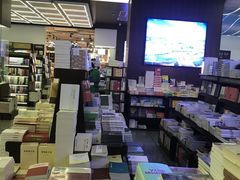 -新华书店(新街口旗舰店)