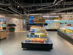 面包甜点陈列柜-盒马鲜生(昆城店)