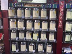 -张一元(前门店)