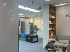-APT运动康复中心(徐汇万科店)