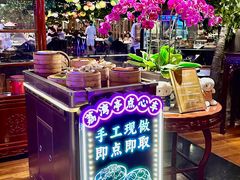 -广州花园酒店荔湾亭·地道点心·粤式饮茶