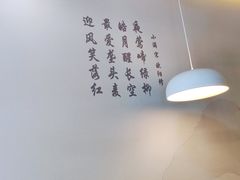 -红小满休闲餐厅(十全街店)