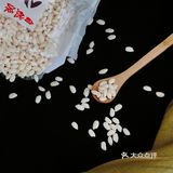 儿时味道🧡最原始的炒米花🌸